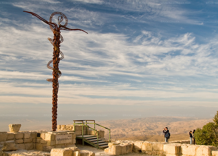 Mount Nebo