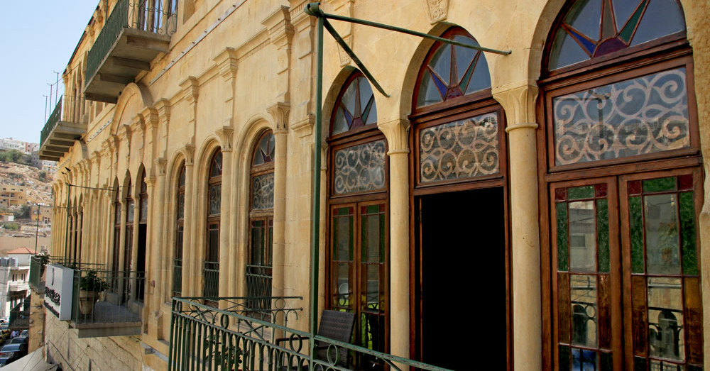 Abu Jaber Museum