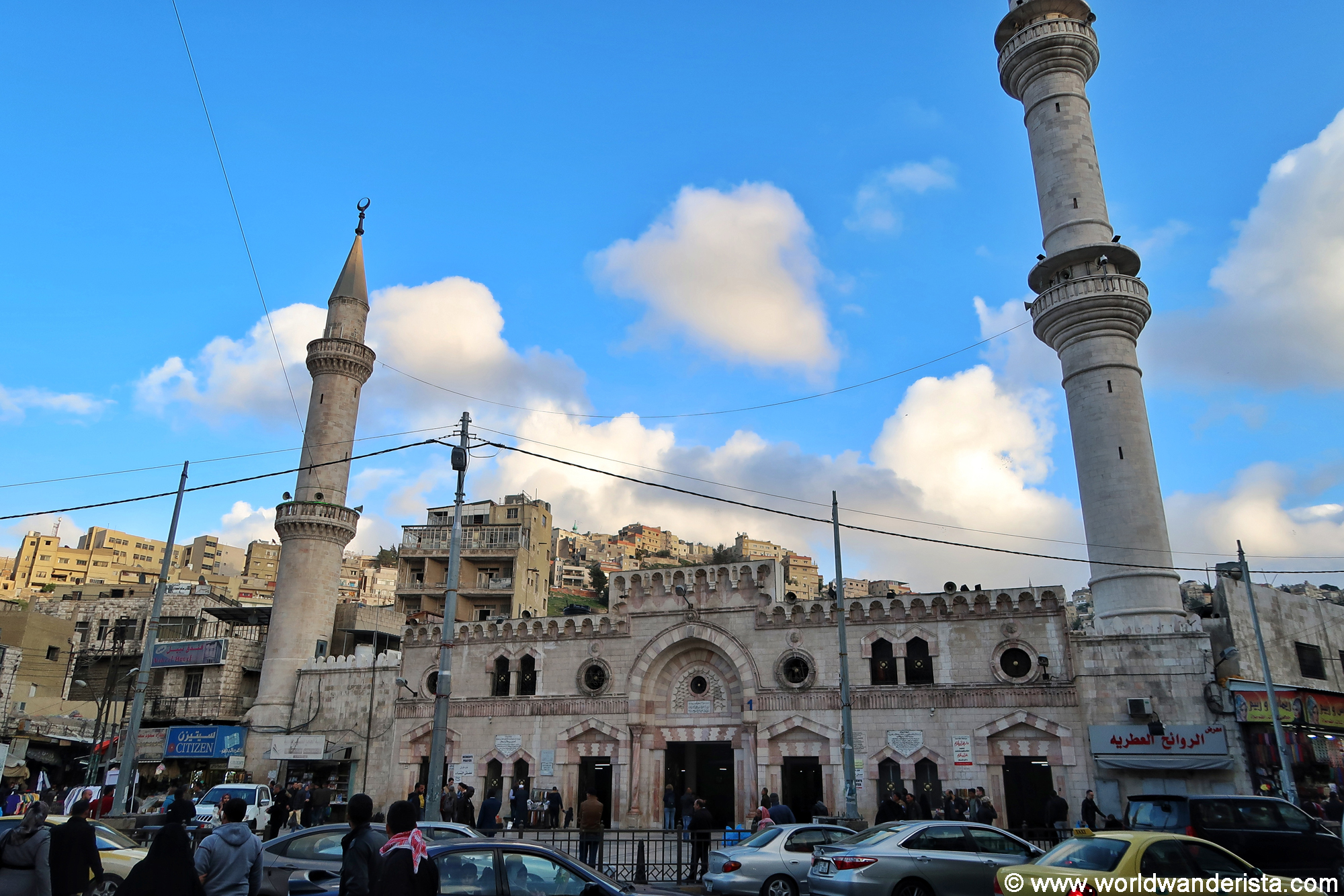 Husseini Mosque