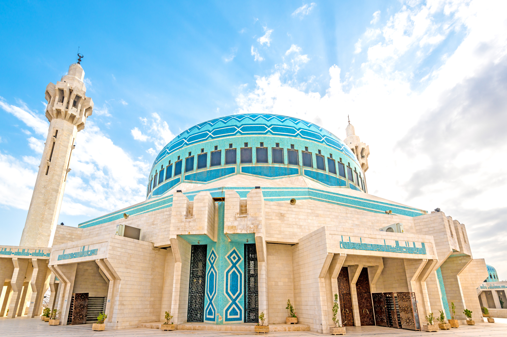 King Abdullah I Mosque