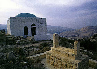 Prophet Nuh’s  shrine