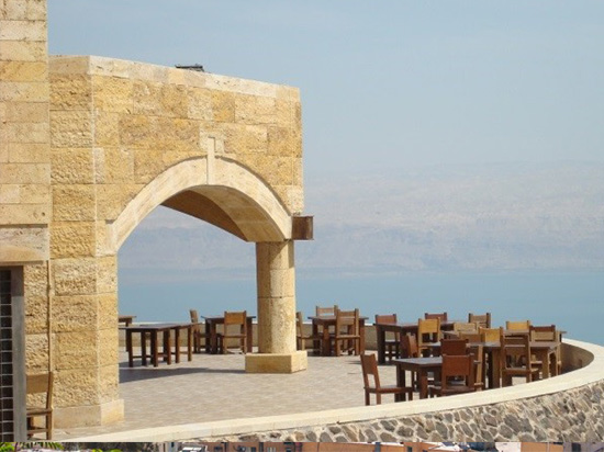 Dead Sea Panoramic Complex