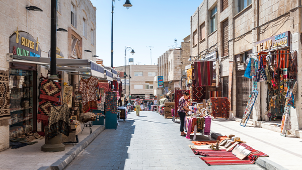 Tourist Street